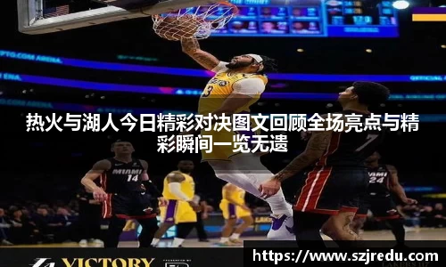 一竞技登录入口